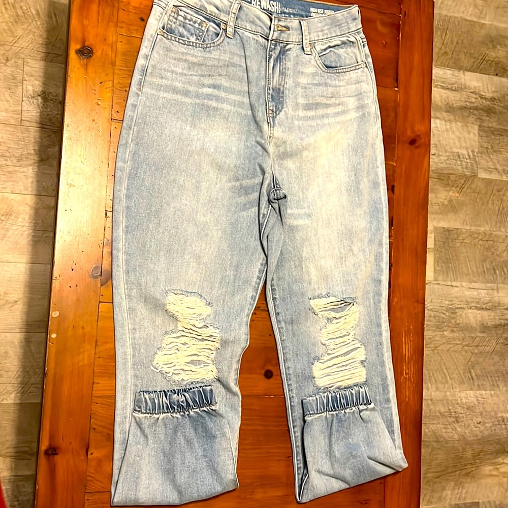Rewash brand high rise jogger